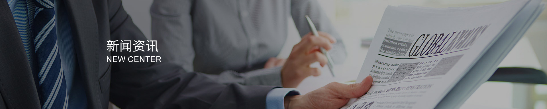 嚴守標準：食品、醫藥行業針型閥的關鍵準則